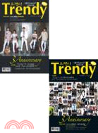 TRENDY偶像誌2012：SPECIAL－1－三週年特別企劃