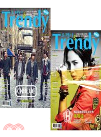 TRENDY偶像誌no.43