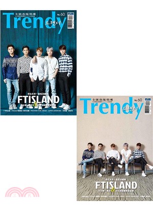 TRENDY偶像誌NO.60：FTISLAND現在未來一直搖滾繼續 | 拾書所