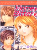 Honey Bitter苦澀的甜蜜02
