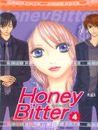 Honey Bitter苦澀的甜蜜04