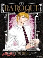 Baroque 巴洛克 02 三民網路書店