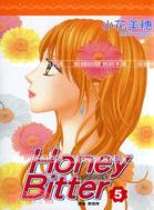 Honey Bitter苦澀的甜蜜05