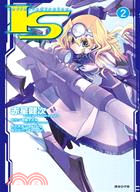 I.S（Infinite stratos）02（漫畫） | 拾書所