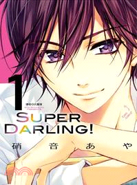 Super darling! /