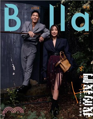 Bella 儂儂477期特別版