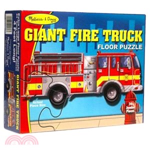 【美國瑪莉莎Melissa & Doug】大型地板地圖拼圖-巨型消防車24片