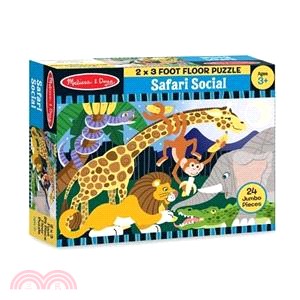 【美國瑪莉莎Melissa & Doug】大型地板地圖拼圖-可愛動物園24片 | 拾書所