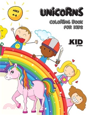 Unicorns Coloring Book for Kids: Cute Unicorn Coloring Pages for Boys and Girls Ages 4-8, Adorable Coloring Designs for all Children Toddlers and Pres