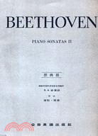 BEETHOVEN: PIANO SONATA II C.Y.14貝多芬奏鳴曲第二冊