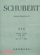 SCHUBERT PIANO SONATAS II原典版