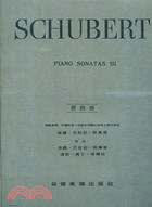 SCHUBERT PIANO SONATAS III原典版