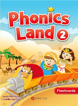 Phonics Land 2 Flashcards