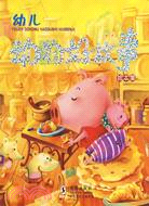 幼兒動物好故事繪本集（簡體書）