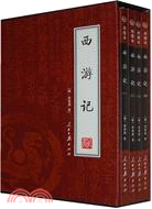 西遊記(繁體) - Boston Public Library - OverDrive
