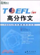 TOEFL.iBT高分作文(附MP3) （簡體書）