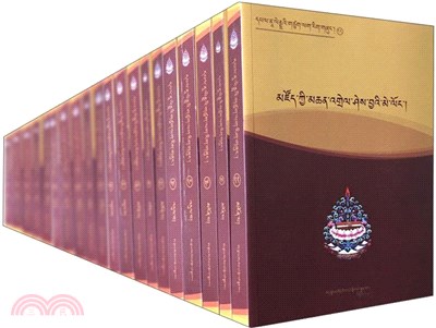 藏傳佛教經典文獻彙編(全40冊)（簡體書）