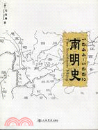 南明史 :1644-1662 /