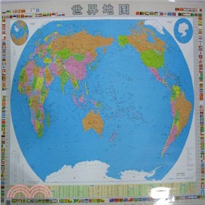 世界地圖（簡體書）