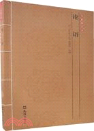 論語（簡體書）