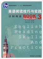 英語閱讀技巧與實踐 計時閱讀BOOK3(Student's Book)（簡體書）