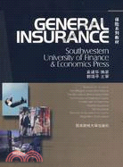 GENERAL INSURANCE（簡體書）