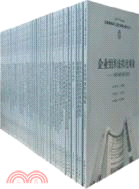 2006年上海大學博士學位論文(1-50)（簡體書）