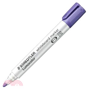 施德樓 防乾白板筆(圓頭)-紫