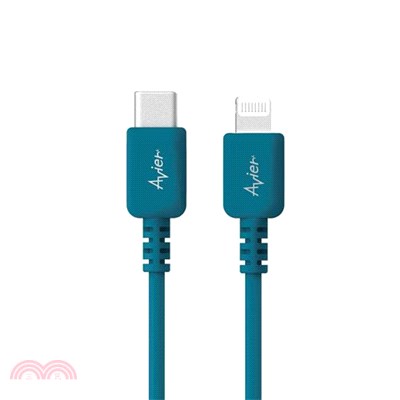 【Avier】COLOR MIX USB C to Lightning 高速充電傳輸線 30cm-土耳其藍