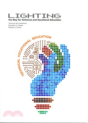 中華民國技術及職業教育簡介（107/12）英文版