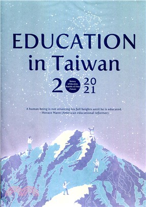 Education in the Taiwan 2020-2021