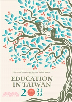 Education in the Taiwan 2021-2022