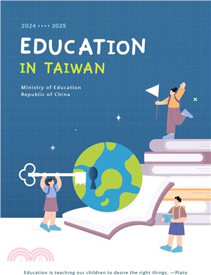 Education in the Taiwan 2024-2025