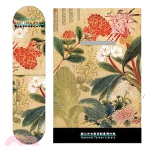 采風書籤 紅花