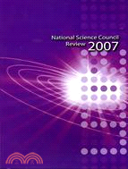 NATIONAL SCIENCE COUNCIL REVIEW 2007