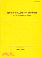 MONTHLY BULLETIN OF STATISTICS OF THE REPUBLIC OF CH