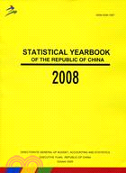 STATISTICAL YEARBOOK OF THE REPUBLIC OF CHINA 2008