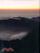 雲海上的島嶼（DVD）
