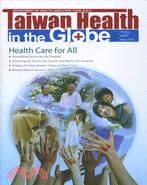 Taiwan Health in the Globe Vol.5 Issue 1 March 2009 | 拾書所