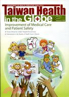 Taiwan Health in the Globe Vol.5 Issue 4 December 2009 | 拾書所