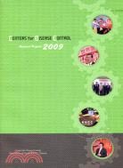 CDC ANNUAL REPORT 2009