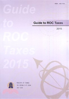 Guide to ROC Taxes 2015