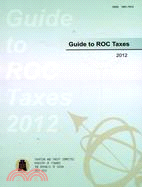 Guide to ROC Taxes 2012