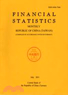 FINANCIAL STATISTICS月刊2011年7月