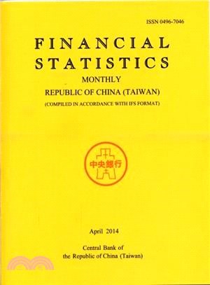 Financial Statistics Monthly Republic of China（Taiwan）2014/04