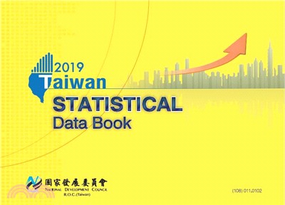 Taiwan Statistical Data Book 2019
