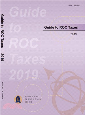 Guide to ROC Taxes 2019(108/08)