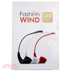 LED造型WIND時尚檯燈LD11