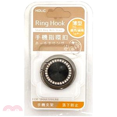 【HOLiC】CSTAR 薄型閃鑽磁吸指環扣ring06