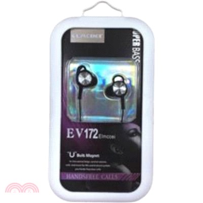EV-172重低音入耳式耳麥